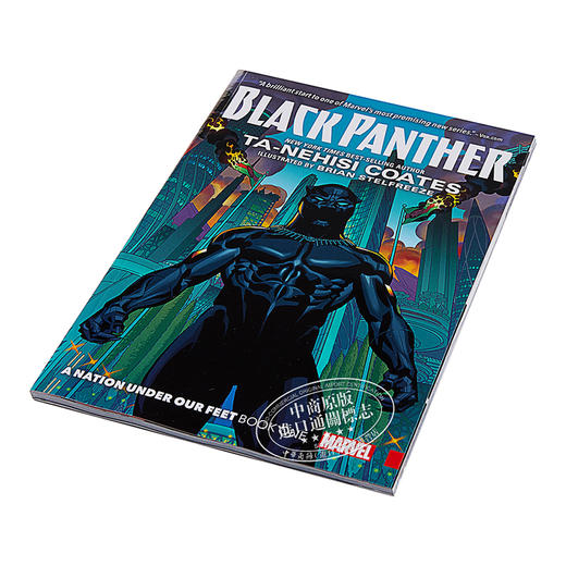 黑豹:一个国家在我们的脚下 英文原版 Black Panther: A Nation Under Our Feet Book 1 漫威 漫画 商品图2
