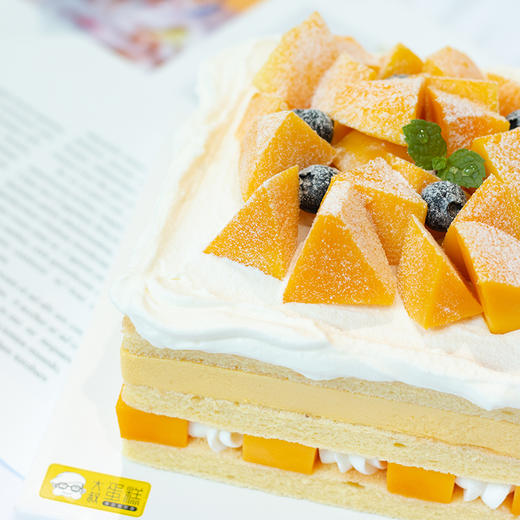 芒果慕斯大夹心 商品图1