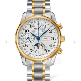 3M浪琴名匠优雅系列42mm大号月相男表，官方型号L2.773.5.78.7（具体型号看颜色搭配），100%原装分解开模生产，全线按正品工序组装