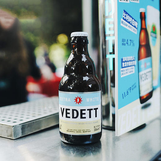 白熊啤酒 330ml/瓶 商品图1