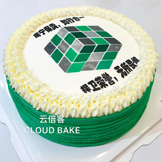 【LOGO蛋糕】 商品图8