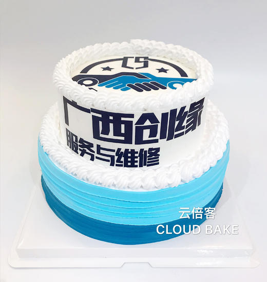 【LOGO蛋糕】 商品图4