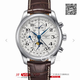 3M浪琴名匠优雅系列42mm大号月相男表，官方型号L2.773.4.78.3（具体型号看颜色搭配），100%原装分解开模生产，全线按正品工序组装质检，42mm直径