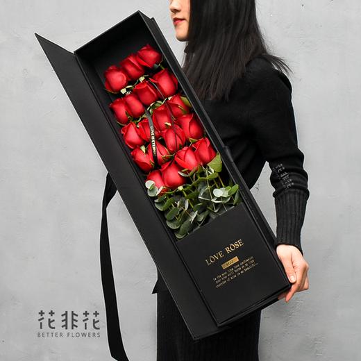 一笑红颜高级缎面绅士礼盒 商品图3