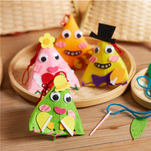 可爱粽子挂饰 商品图1