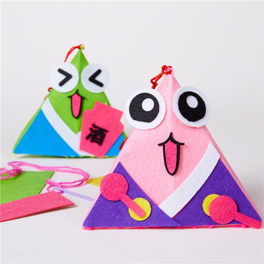 不织布粽子吊饰 商品图3