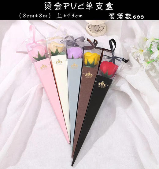 短三角盒（10个） 商品图0