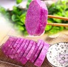 紫山药 500g/12元 商品缩略图2
