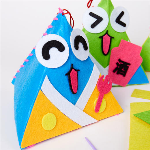 不织布粽子吊饰 商品图2