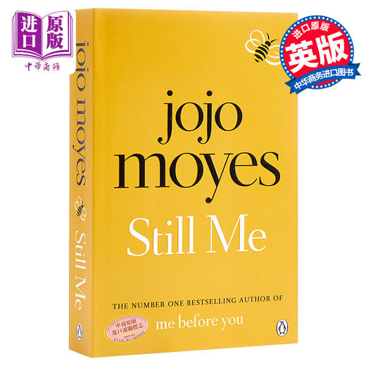 【中商原版】乔乔·莫伊丝：依然是我（《遇见你之前》续集3）英文原版 Still Me 都市爱情小说 Jojo Moyes 商品图0