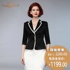 【特惠】YIQU丨“黑与白”西装上衣PT 商品缩略图0