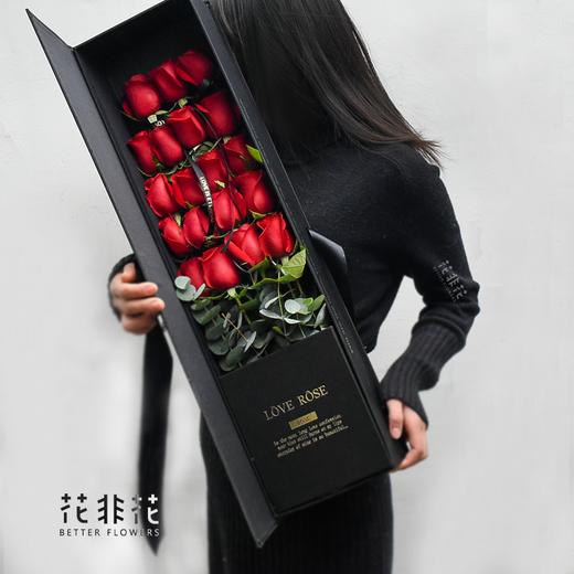 一笑红颜高级缎面绅士礼盒 商品图4