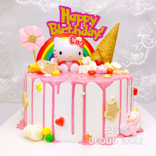 【芝士淋面蛋糕】KT甜筒款 商品图1