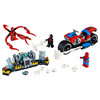乐高(LEGO)积木 蜘蛛侠摩托车救援任务 商品缩略图3