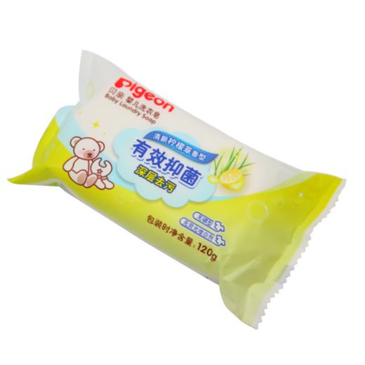 【中文版】日本贝亲洗衣皂 婴儿香皂 特惠4连包 120g*4 PL332 宝宝肥皂 商品图4