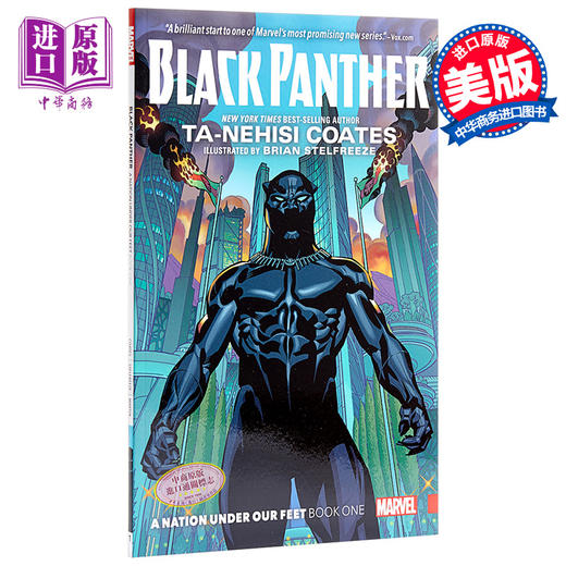 黑豹:一个国家在我们的脚下 英文原版 Black Panther: A Nation Under Our Feet Book 1 漫威 漫画 商品图0