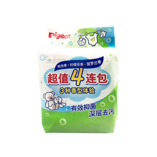 【中文版】日本贝亲洗衣皂 婴儿香皂 特惠4连包 120g*4 PL332 宝宝肥皂 商品图1