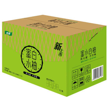 怡宝蜜水白柚水果饮料 480ml*15瓶 新货 商品图1