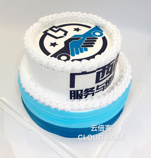 【LOGO蛋糕】 商品图5