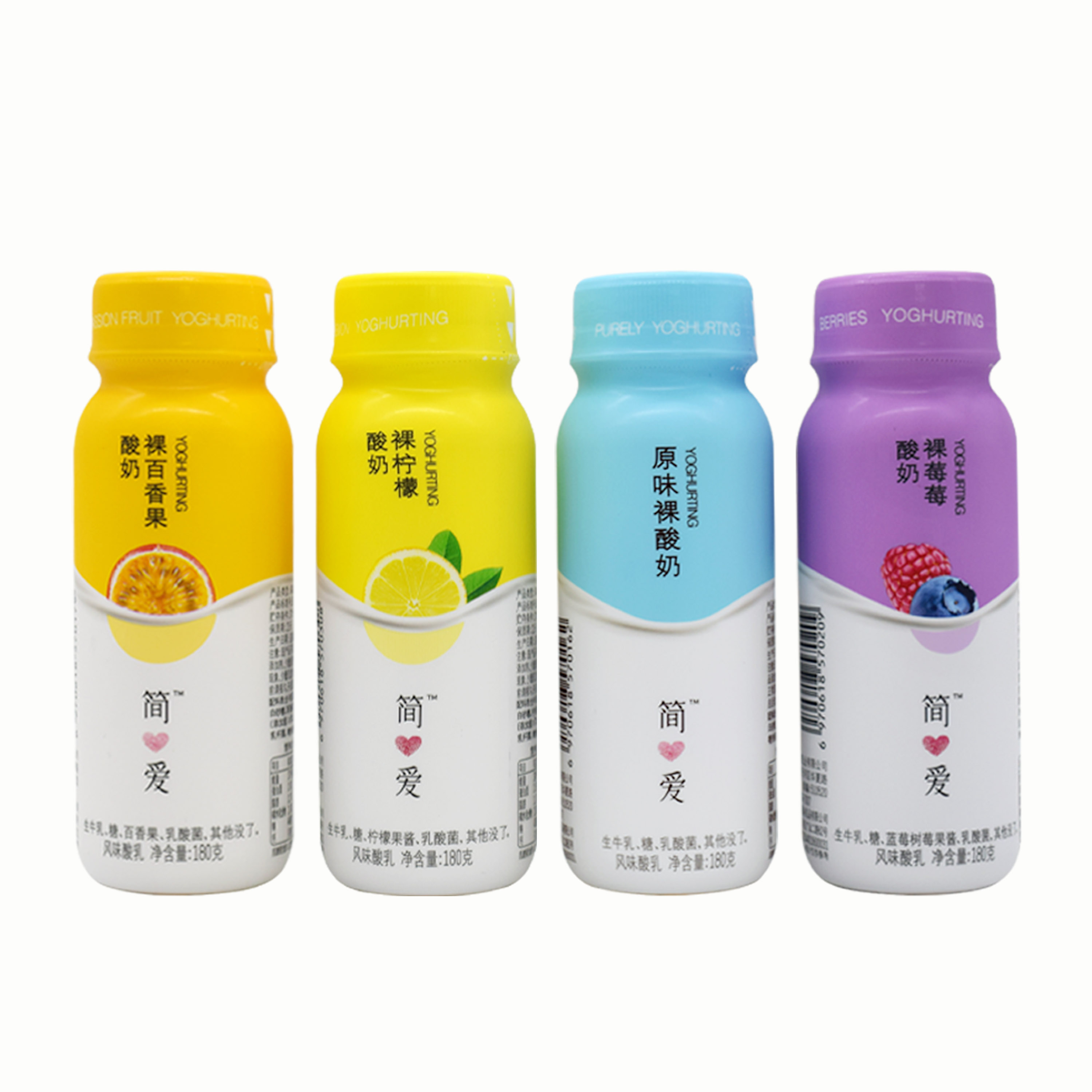 简爱果味裸酸奶180g瓶（4种口味） 保质期21天