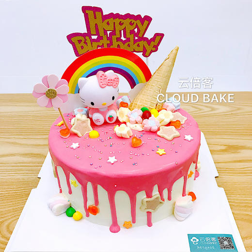 【芝士淋面蛋糕】KT甜筒款 商品图2