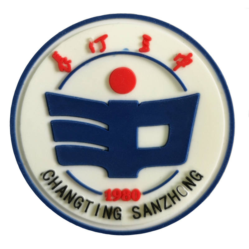 长汀三中（秋）（运动款）新款