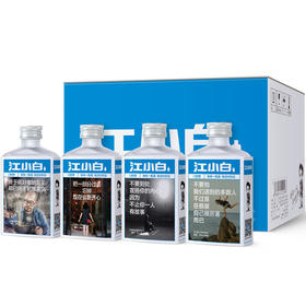 100ml*24 江小白 40度 白酒