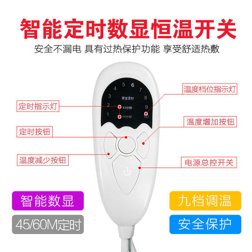 艾灸盐袋海盐热敷电加热护膝 商品图5