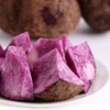紫山药 500g/12元 商品缩略图1