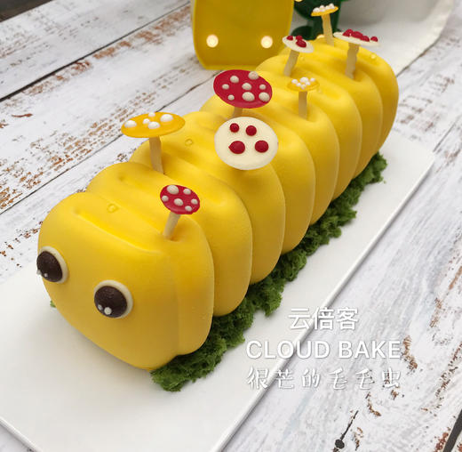 镇店之宝独家很芒的毛毛虫芒果巧克力口味的慕斯蛋糕