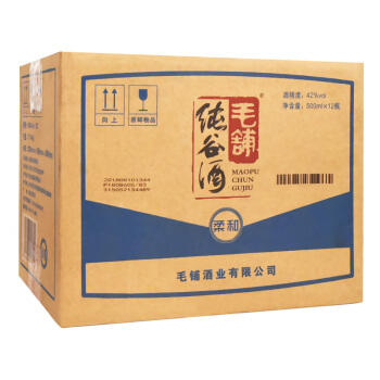 毛铺纯谷酒 42度 500ml*12瓶（送1支本品） 商品图2