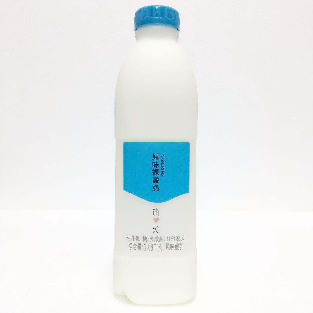 简爱裸酸奶1.08kg（原味） 保质期18天