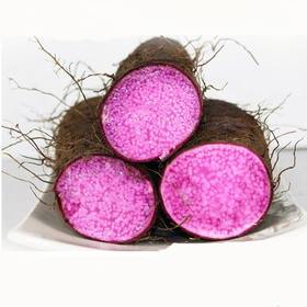 紫山药 500g/12元