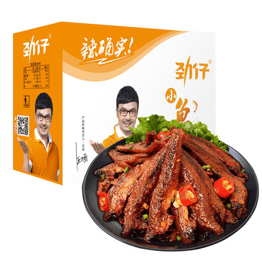 D036劲仔小鱼（香辣味） 商品图3
