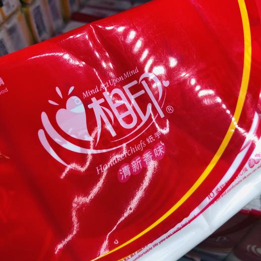 【心相印】纸手帕3层*10片/包*12包/条清香 商品图6