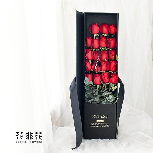 一笑红颜高级缎面绅士礼盒 商品图1