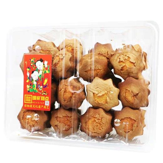 暖家无水老蛋糕