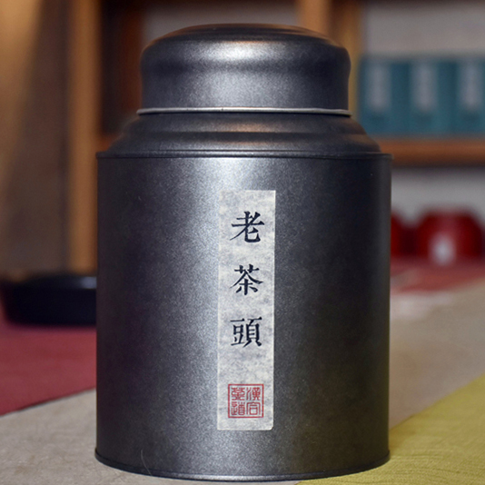 汉合茶业 2010年老茶头 十四年云南勐海普洱茶熟茶500g