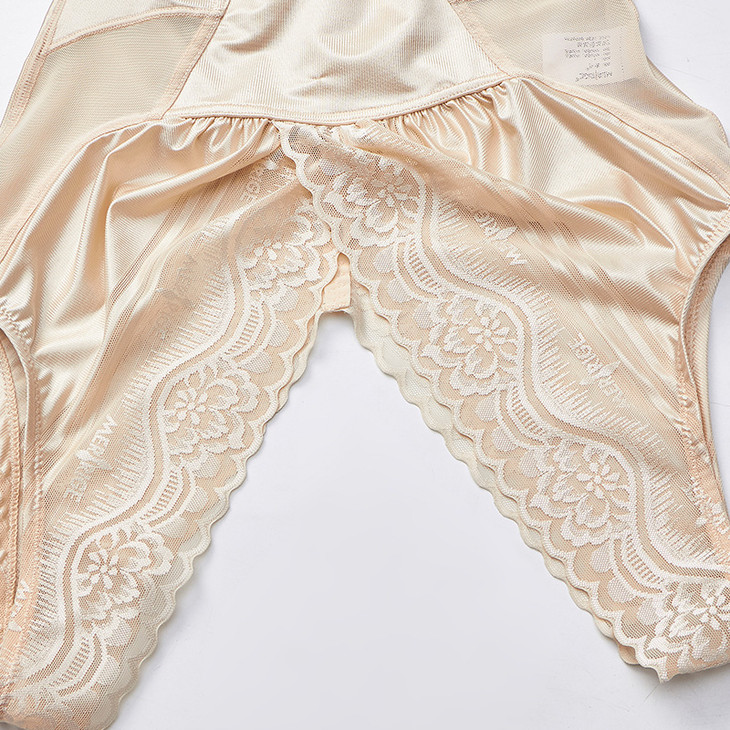 特卖79美计30973096美人计30973096ouaaa