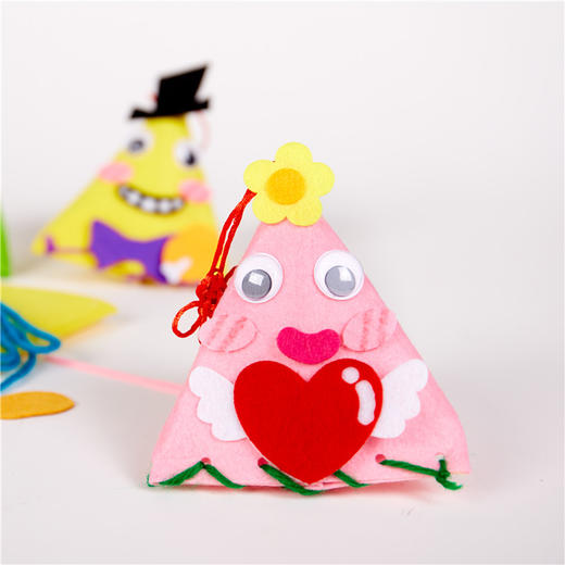 可爱粽子挂饰 商品图4