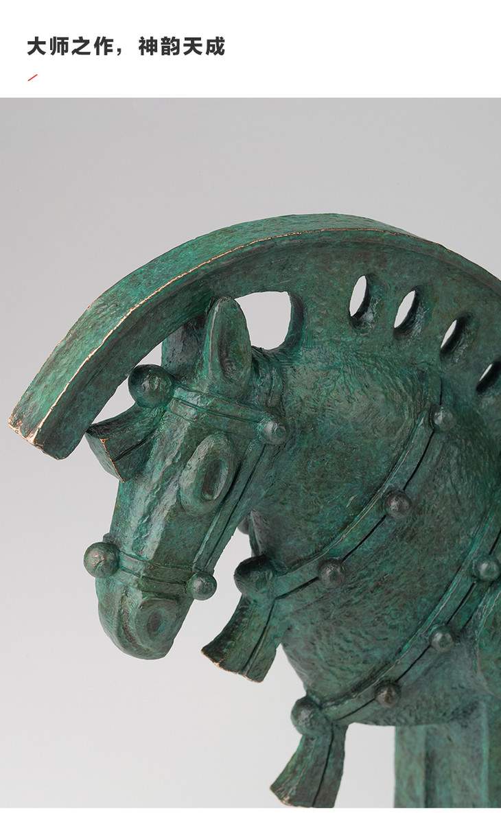 铜师傅韩美林作品马之三限量999套全铜摆件