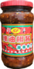 邵丰牌宝庆辣油椒酱 瓶装调味品 商品缩略图0
