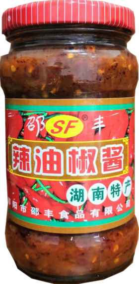 邵丰牌宝庆辣油椒酱 瓶装调味品