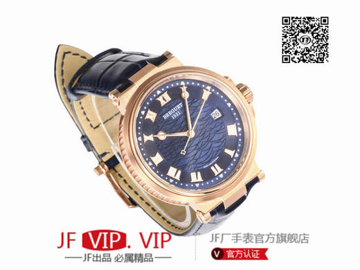 V9宝玑MARINE航海系列5517款腕表，航海天文钟的起源作品，“时计本是兵家利器”说的就是这款腕表，钟表界的巨作 商品图3