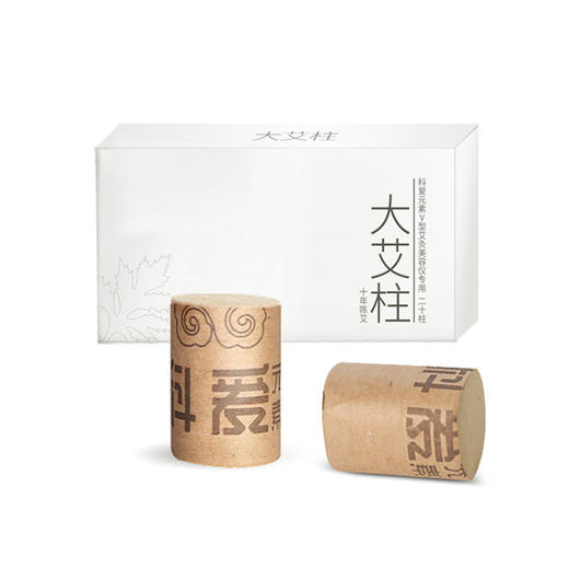 科爱元素V灸棒大艾柱（v型艾灸美容仪用） 商品图4