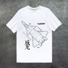 【军武出品】战机设计图空军文化T恤 商品缩略图0