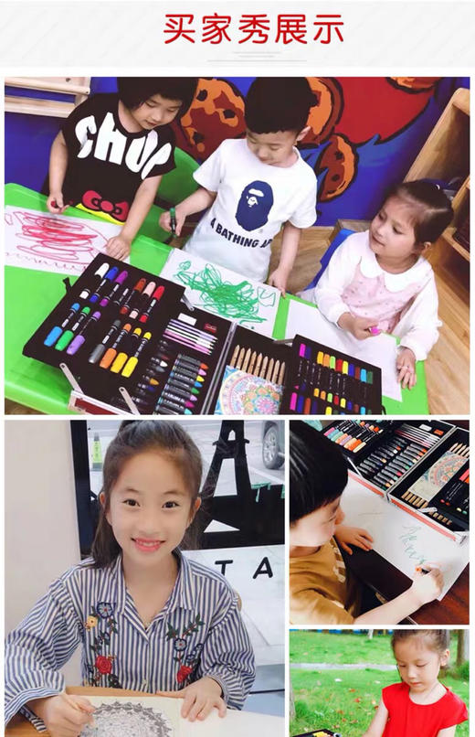 英国mobee正品鼠年新款儿童绘画艺术礼盒 商品图9