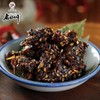 老四川麻辣牛肉48g 商品缩略图0