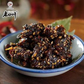 老四川麻辣牛肉48g