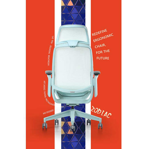 摩伽MOTOSTUHL  变形倾仰技术重力感应支架人体工学艺术座椅 ZODIAC 商品图6